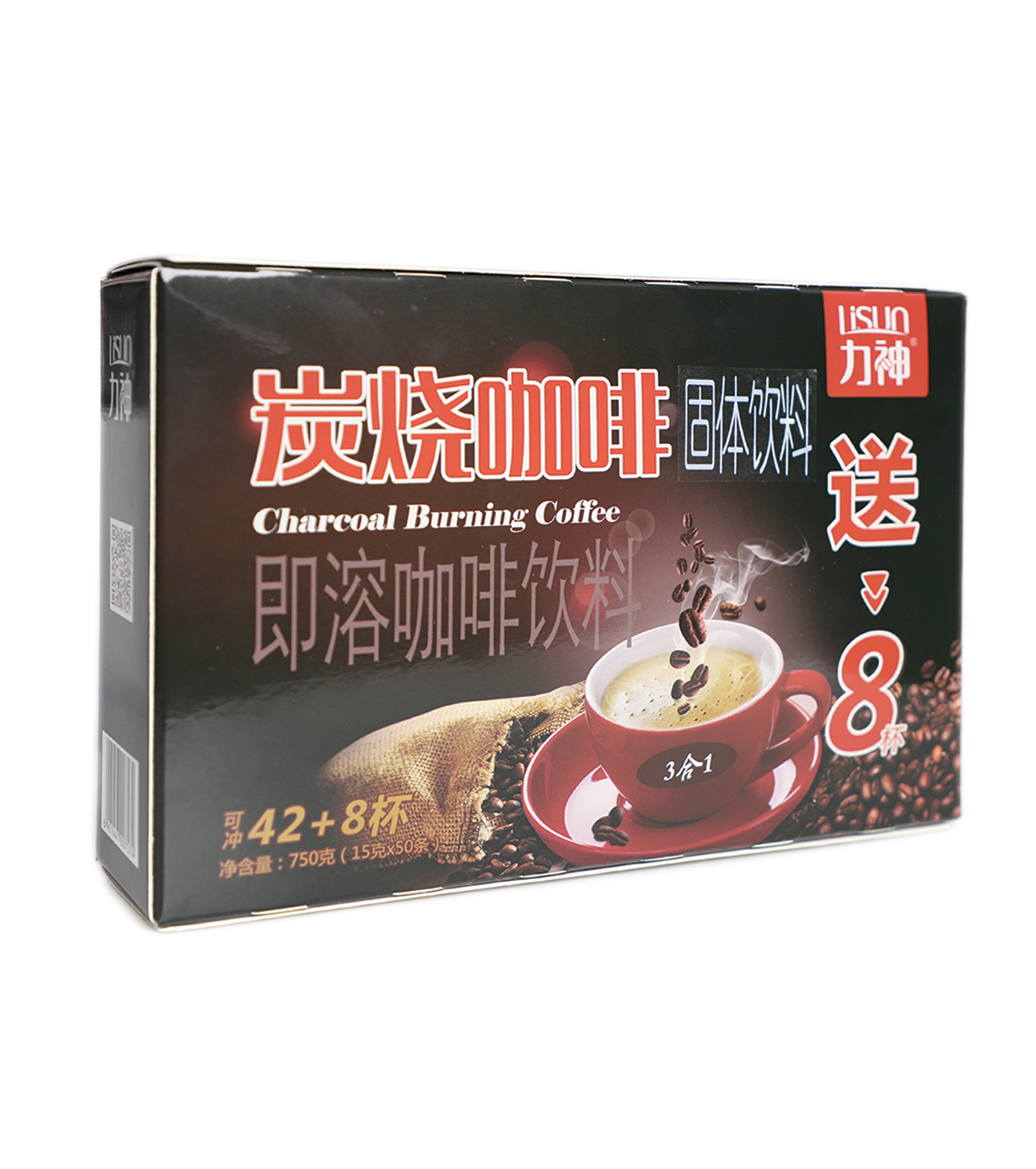 圖片關鍵詞